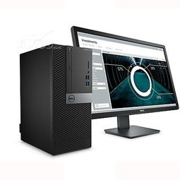 經(jīng)典與創(chuàng)新的交融 戴爾OptiPlex 7040微塔式臺式機全方位解析 - 力擎設(shè)備租賃