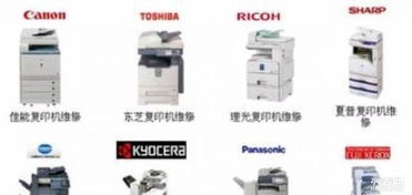 南通華佳全新復(fù)印機租賃 出租