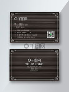 免費(fèi)下載廣告公司設(shè)計(jì)名片素材與模板——千圖網(wǎng)一站式制作指南