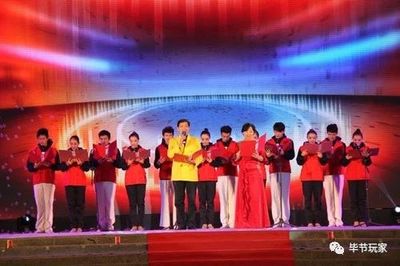 攜手貴州天視文化傳媒，共繪文化藝術交流新篇章