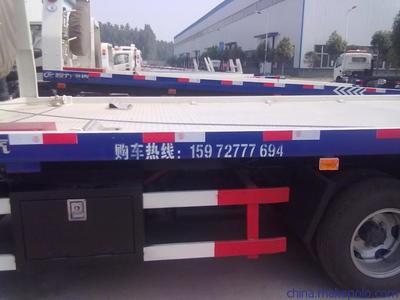 隨州華風(fēng)汽車銷售 專業(yè)供應(yīng)煙臺(tái)市修理廠專用清障車圖片大全