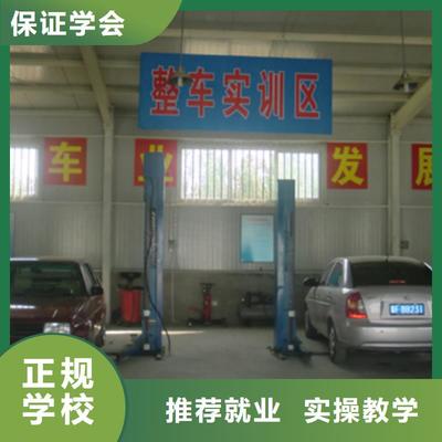 湖北各地面點(diǎn)學(xué)校與全日制大專教育 聚焦武漢市分公司與隨州汽車代理行業(yè)動(dòng)態(tài)
