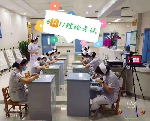 開展技能操作比武 提升護理服務(wù)水平——信息技術(shù)咨詢服務(wù)的深度融合